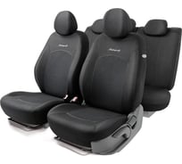 Авточехлы AUTOPROFI JACQARD JAC-1102 Attache