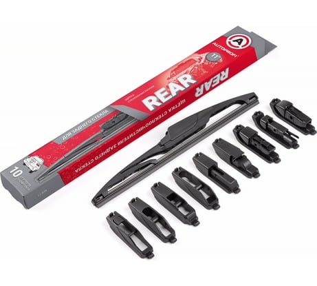 Щетка стеклоочистителя для заднего стекла AUTOPROFI 10 адаптеров RER-9