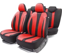Авточехлы AUTOPROFI PERFORMANCE PRF-1505 BK/RD