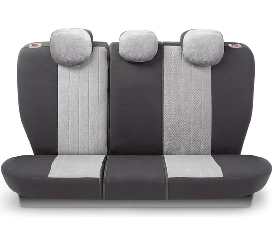 Авточехлы AUTOPROFI SIGNATURE SGN-1505 BK/GY