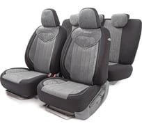 Авточехлы AUTOPROFI SIGNATURE SGN-1505 BK/D.GY