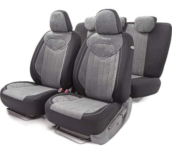 Авточехлы AUTOPROFI SIGNATURE SGN-1505 BK/D.GY 1