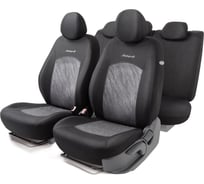 Авточехлы AUTOPROFI JACQARD JAC-1102 ANTHRACITE