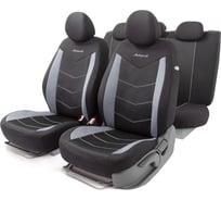 Авточехлы AUTOPROFI AEROBOOST AER-1102 BK/GY