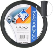 Оплетка рулевого колеса Nova Bright М, экокожа, черная с перфорированными вставками 48411