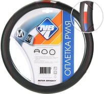 Оплетка рулевого колеса Nova Bright М, экокожа, черная с трехколорной вставкой 48412