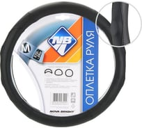 Оплетка рулевого колеса Nova Bright М, экокожа, черная с перфорированными черными рельефными вставками 48308