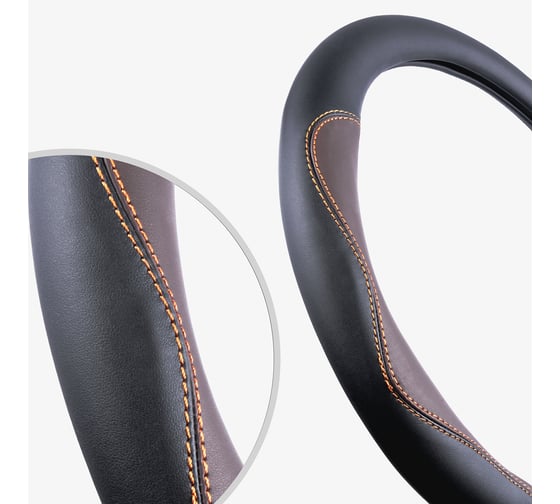 Чехол на руль DSV экокожа с Black+Brown (М) R99315