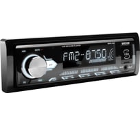 Автопроигрыватель Mystery MP3 MAR-962 00000046999