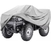 Чехол-тент REXANT на квадроцикл, размер M 80-0313