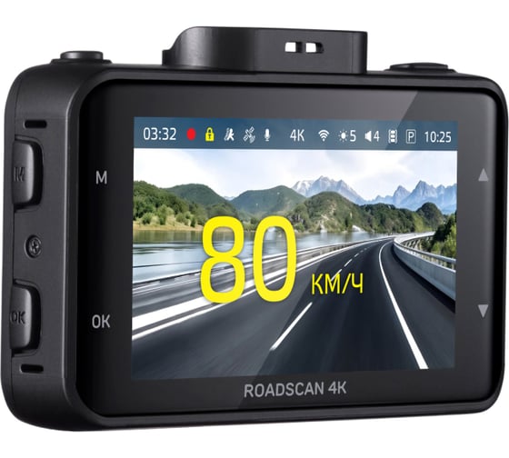 Видеорегистратор iBOX без базы камер RoadScan 4K 1383