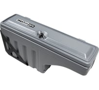 Поворотный ящик в пикап MaxBox на левый борт, бокс для пикапа в кузов PRO MBP-PTB-L