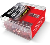 Набор предохранителей AVS FC-5A стандарт, 50 шт. A80957S