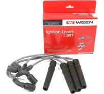 Высоковольтные провода WEEN 110-4962