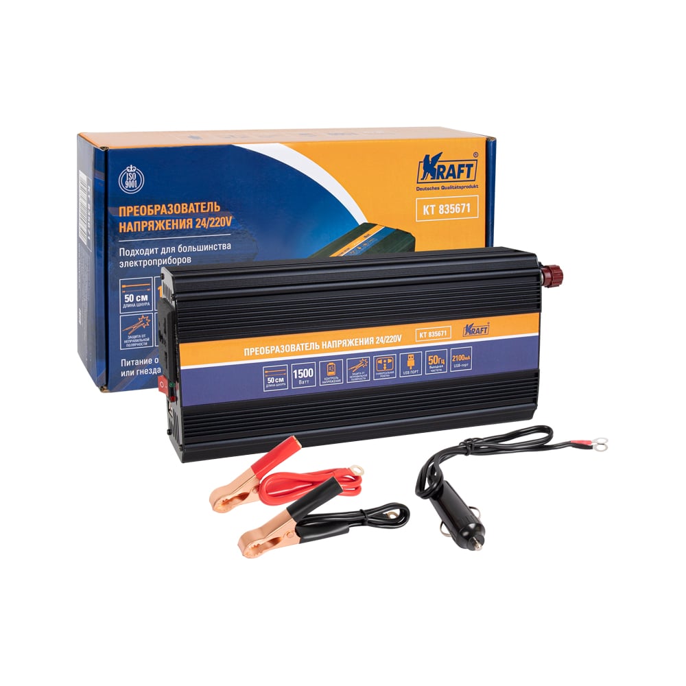 Инвертор автомобильный KRAFT 24/220V 1500W KT 835671 - выгодная цена,  отзывы, характеристики, фото - купить в Москве и РФ