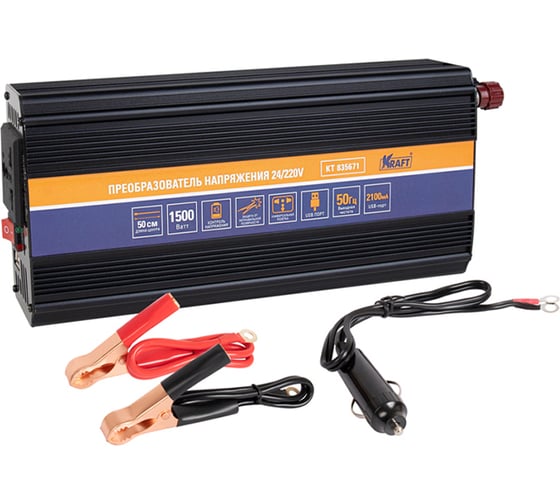 Инвертор автомобильный KRAFT 24/220V 1500W KT 835671