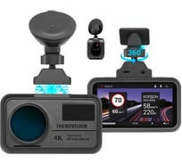 Видеорегистратор TrendVision TDR-725 Real 4K 2CH TV725R4K2CH