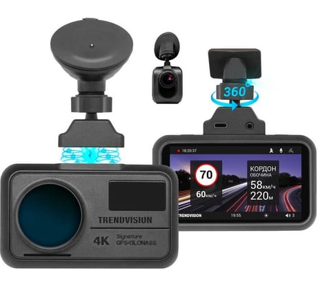 Видеорегистратор TrendVision TDR-725 Real 4K 2CH TV725R4K2CH