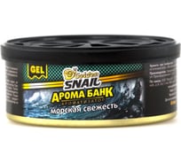 Освежитель Golden Snail АРОМА БАНК ГЕЛЬ Морская свежесть GS6001