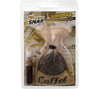 Освежитель Golden Snail Мешочек кофе Шоколад GS6103