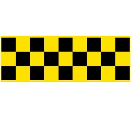 Автомобильная магнитная наклейка Golden Snail Такси GS9058