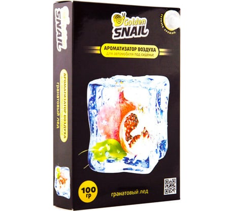 Ароматизатор под сиденье Golden Snail Гранатовый Лед GS6011