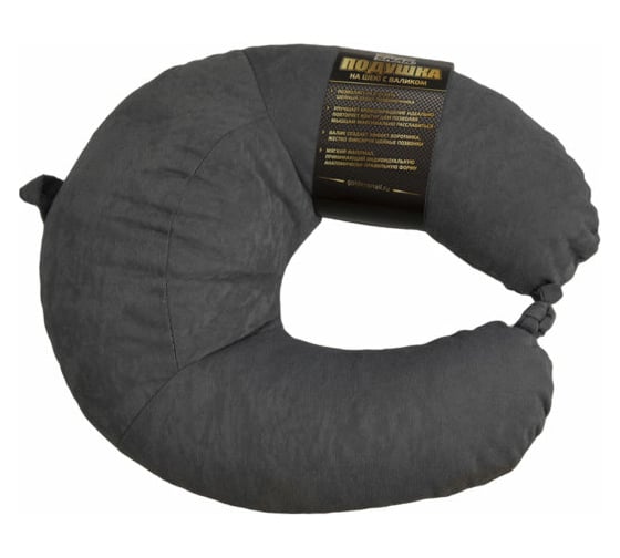 Шейная подушка Golden Snail GS0412