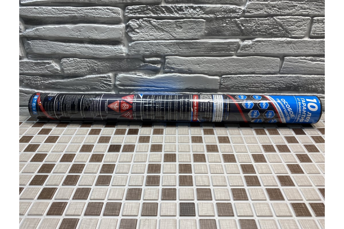 Тонировочная оконная пленка VELX EUROWIN Silver треугольник, зеркальная ...