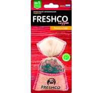 Ароматизатор на зеркало AZARD Мешочек с кофе ваниль и кофе, без спрея AR1FC201