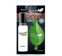 Ароматизатор спрей AZARD Spray Classic антитабак SPC-03