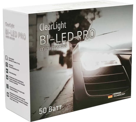 Комплект светодиодных линз Clearlight Н4 MINI PRO 50 радиатор 6000K, 2шт KBM CL H4 mini pro 6K-2