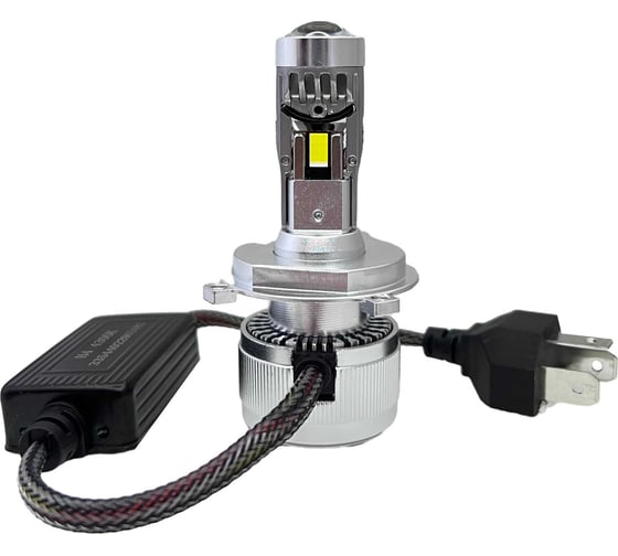 Комплект светодиодных линз Clearlight Н4 MINI PRO 50 радиатор 4300K, 2шт KBM CL H4 mini pro 4K-2
