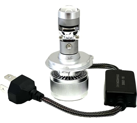 Комплект светодиодных линз Clearlight Н4 MINI PRO 50 радиатор 4300K, 2шт KBM CL H4 mini pro 4K-2