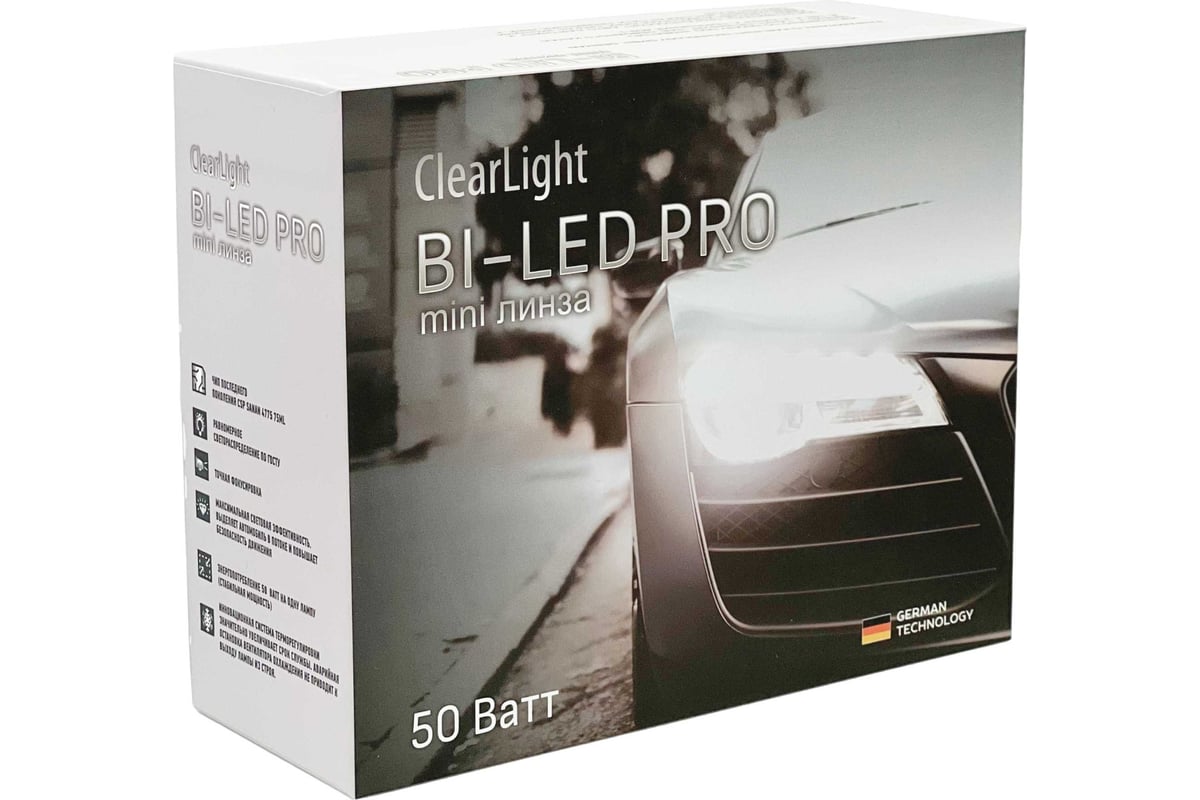 Комплект светодиодных линз Clearlight Н11 MINI PRO 50 радиатор 6000K, 2шт  KBM CL H11 mini pro 6K-2 - выгодная цена, отзывы, характеристики, фото -  купить в Москве и РФ