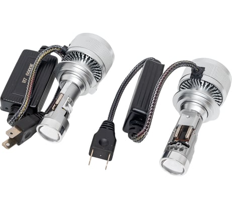 Комплект светодиодных линз Clearlight Н7 MINI PRO 50 радиатор 6000K, 2 шт KBM CL H7 mini pro 6K-2