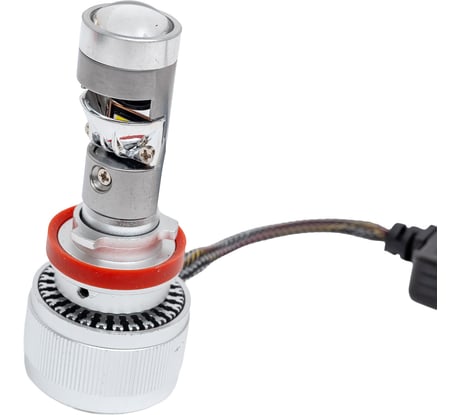 Комплект светодиодных линз Clearlight Н11 MINI PRO 50 радиатор 4300K, 2 шт KBM CL H11 mini pro 4K-2