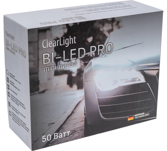Комплект светодиодных линз Clearlight Н11 MINI PRO 50 радиатор 4300K, 2 шт KBM CL H11 mini pro 4K-2