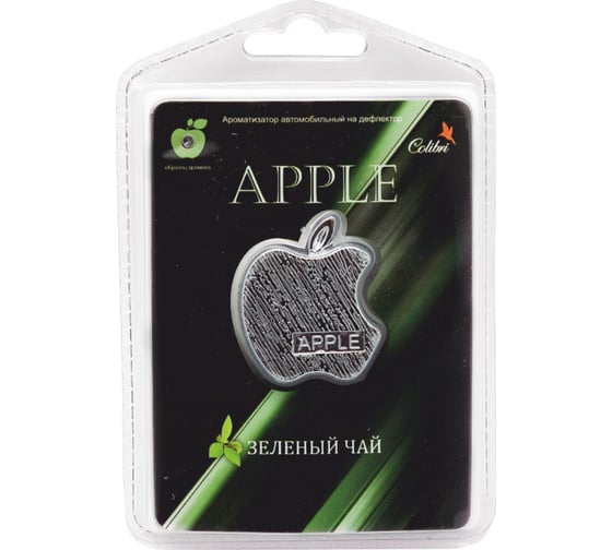 Ароматизатор на печку AZARD Apple зеленый чай APL-02