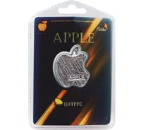 Ароматизатор на печку AZARD Apple цитрус APL-07