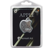 Ароматизатор на печку AZARD Apple черный лед APL-01