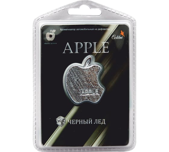 Ароматизатор на печку AZARD Apple черный лед APL-01