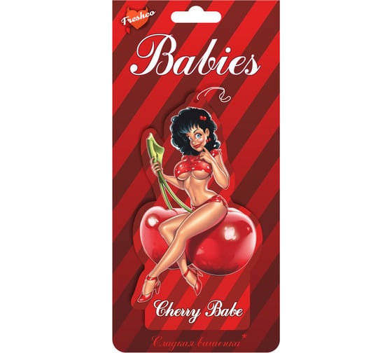 Ароматизатор на зеркало AZARD Babies вишня BBS-06 1