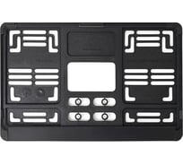 Рамка под номерной знак AVS япон./амер. авто, 290х170 мм (черная) RN-23 A40409S