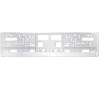 Рамка под номерной знак AVS белая RN-14 A78563S