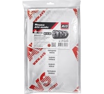 Мешки для колес AVS R22 MK-1222, комплект 4 шт., размер 115x115 см A85240S