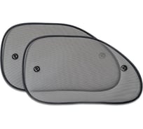 Шторки солнцезащитные AVS боковая, задняя SH-207S 2 шт., 65x38 см. 43102