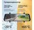 Видеорегистратор ROADGID зеркало Blick 3 1049494 9