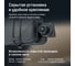 Видеорегистратор ROADGID зеркало Blick 3 1049494 10