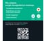 Видеорегистратор ROADGID зеркало Blick 3 1049494 12