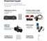 Видеорегистратор ROADGID зеркало Blick 3 GPS 1049497 13